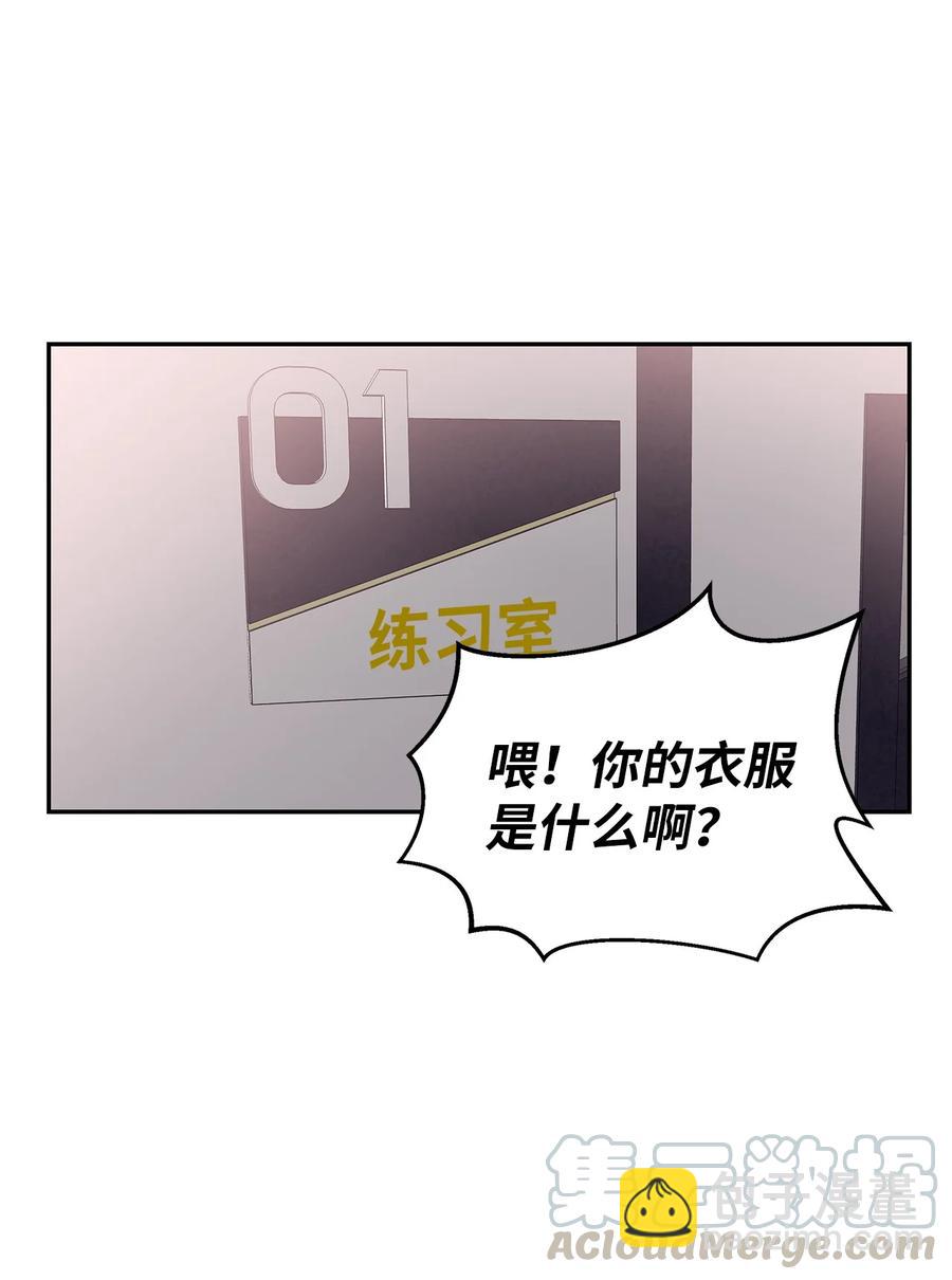 42 欣喜的礼物(1/2)-第42话