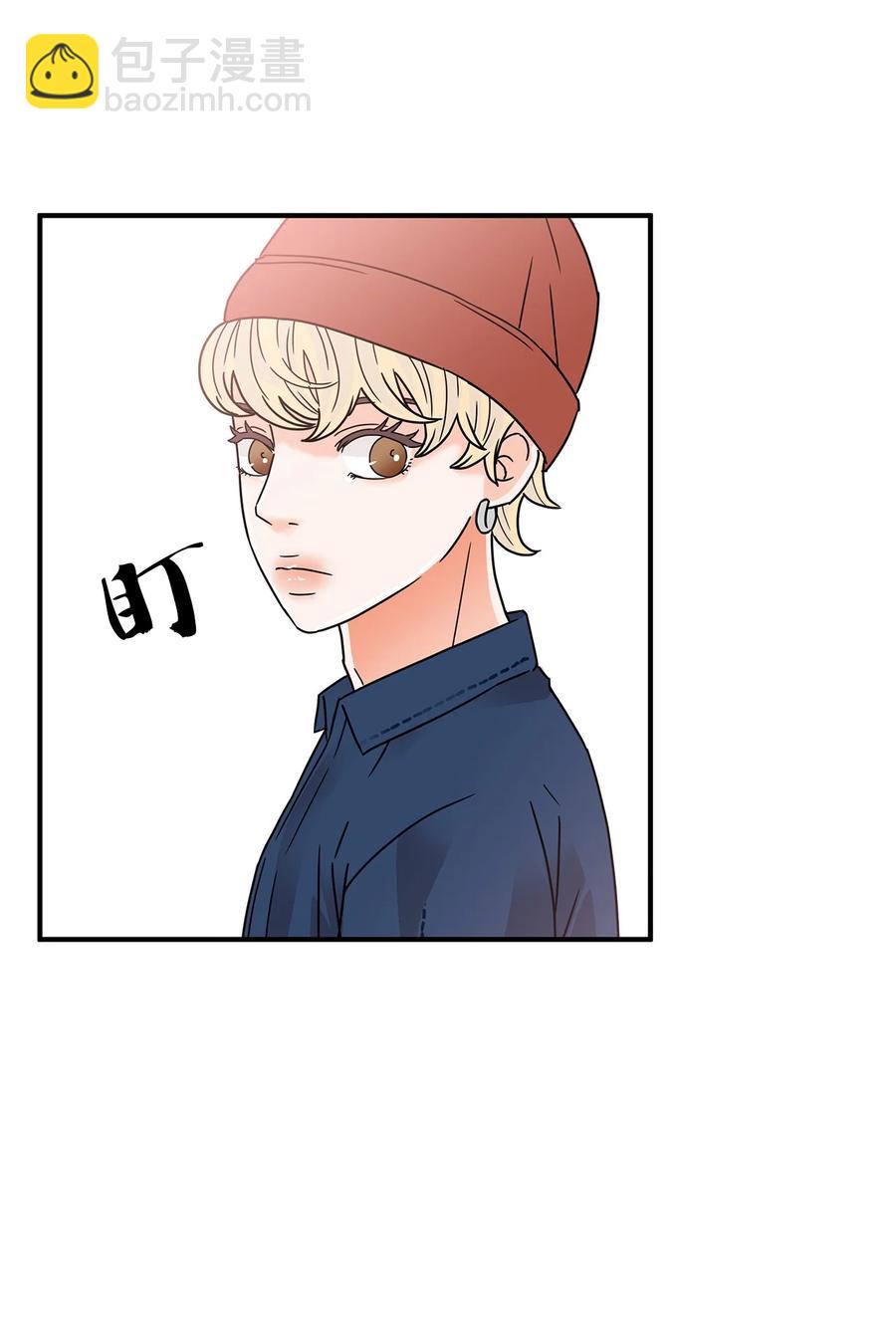 44 第一次出游(1/2)-第44话