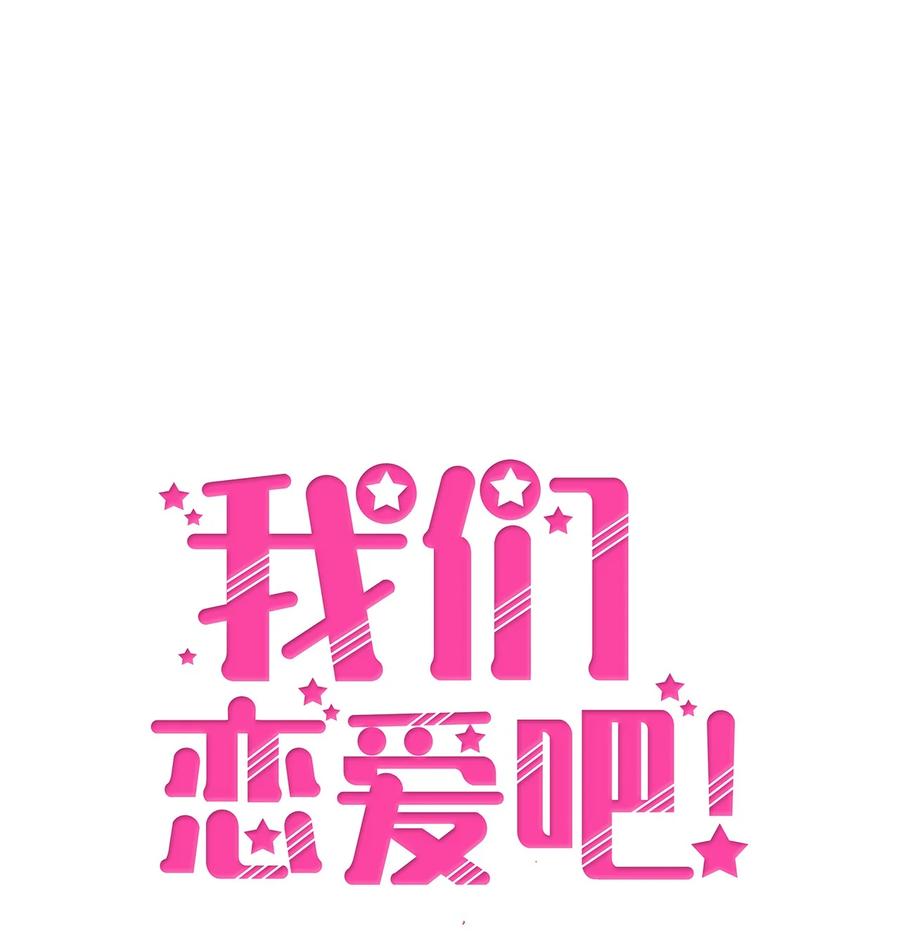 46 下雨天你怎么办(1/2)-第46话