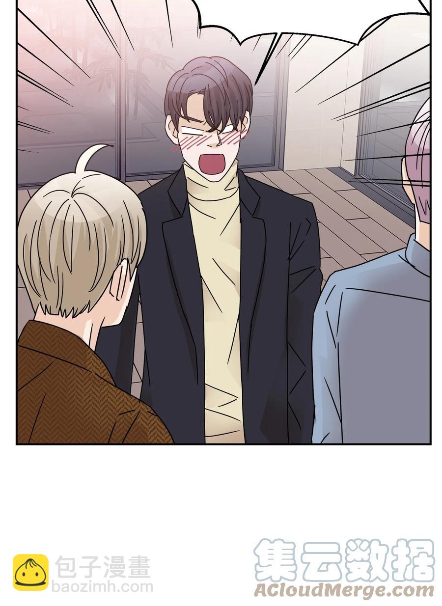 46 下雨天你怎么办(1/2)-第46话