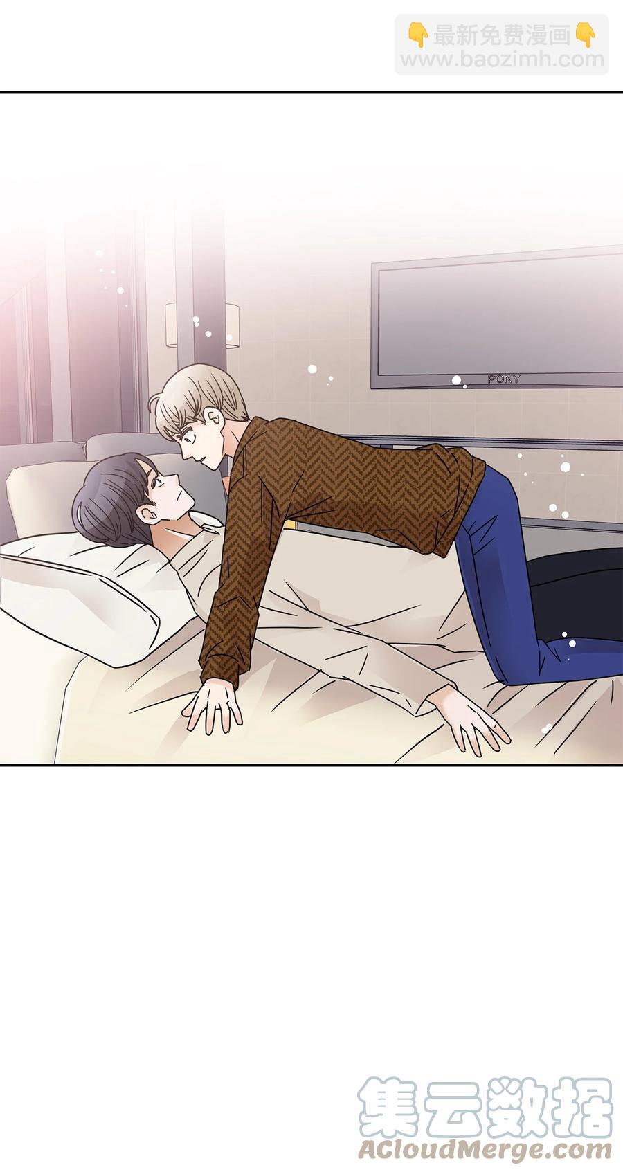 46 下雨天你怎么办(1/2)-第46话