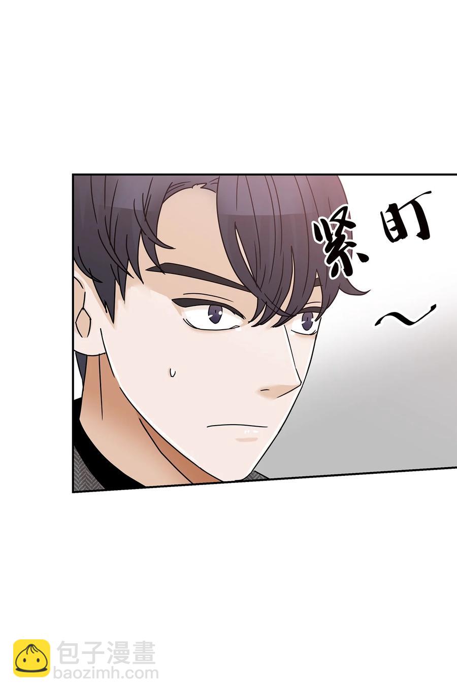 48 怀疑自己(1/2)-第48话