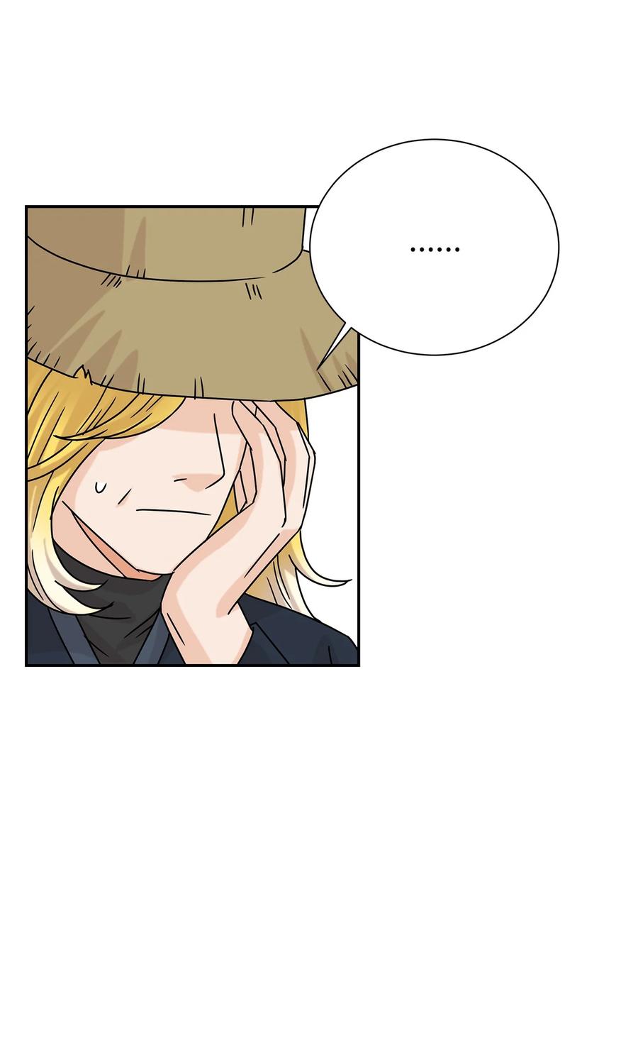 48 怀疑自己(1/2)-第48话