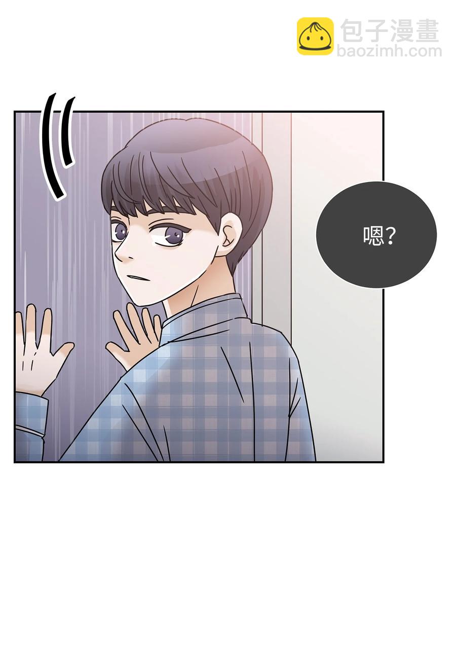 50 多年前的事故(1/2)-第50话