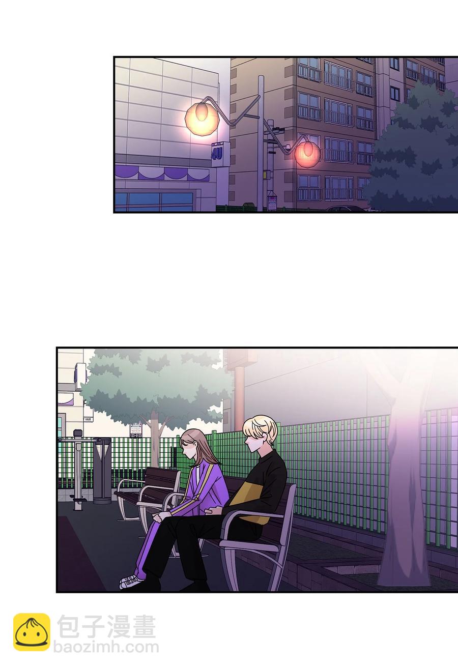 50 多年前的事故(1/2)-第50话