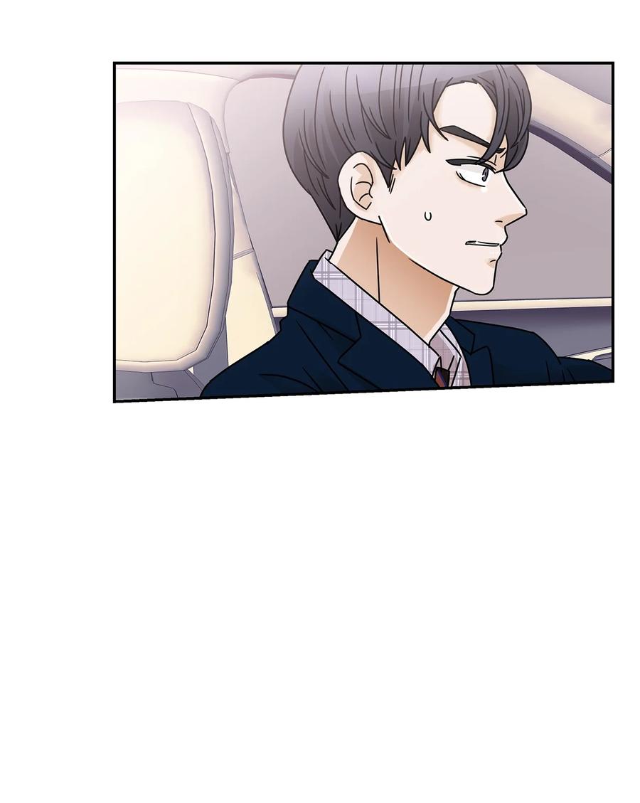 50 多年前的事故(1/2)-第50话