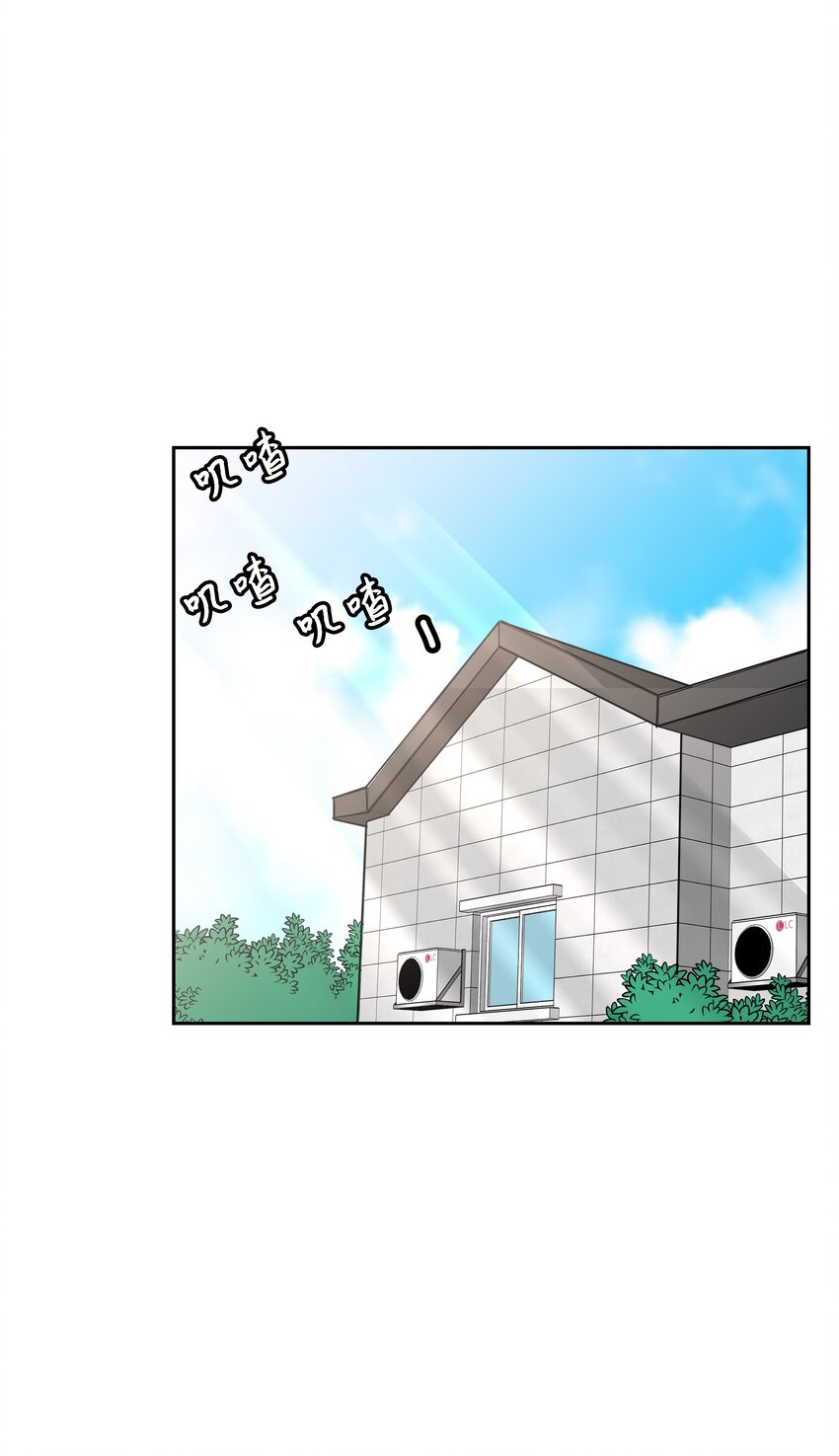 06 出道成员聚会(1/2)-第6话