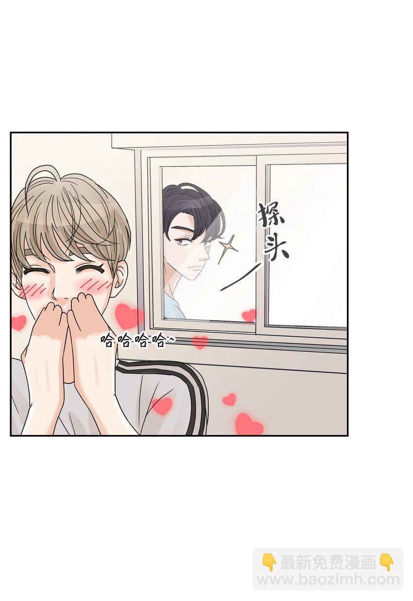 06 出道成员聚会(1/2)-第6话