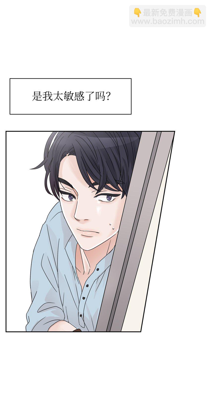 06 出道成员聚会(1/2)-第6话