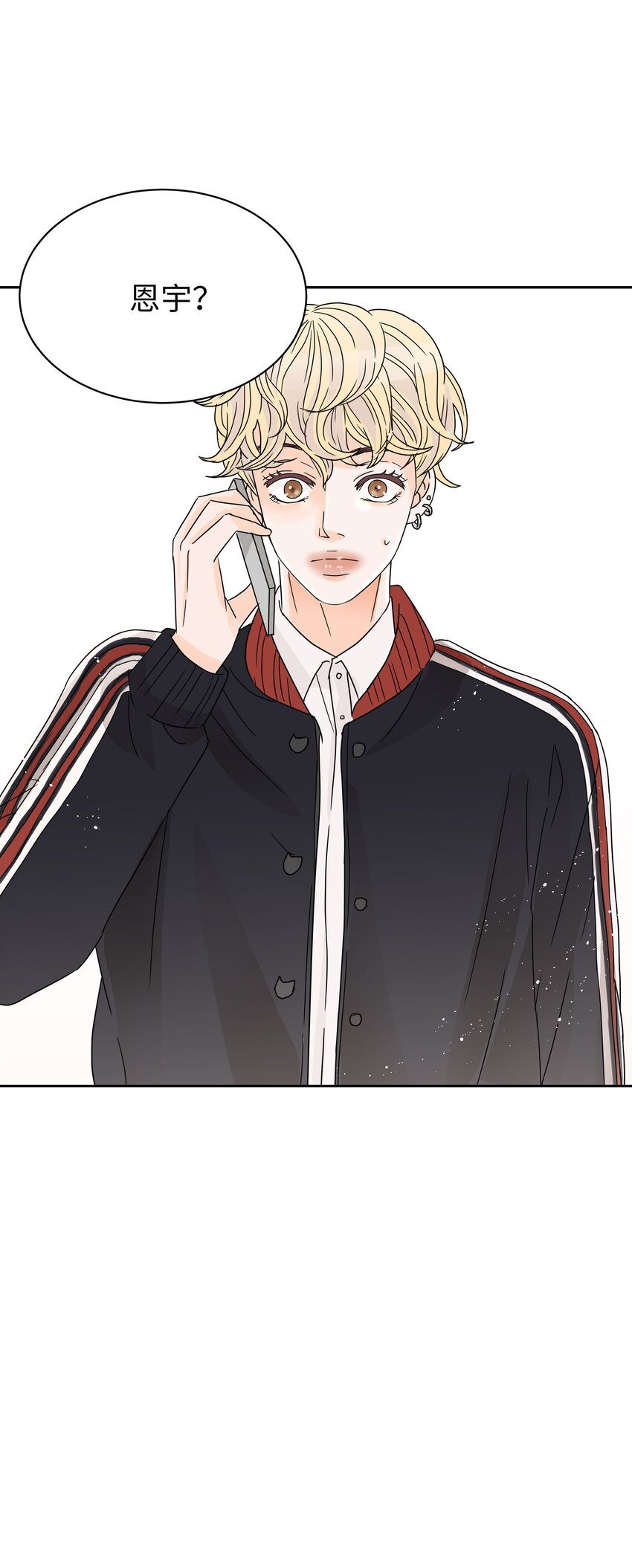 06 出道成员聚会(1/2)-第6话