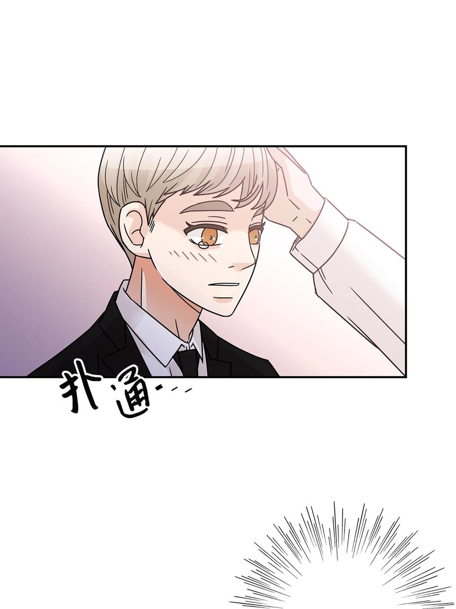 52 迟来的愧疚(1/2)-第52话