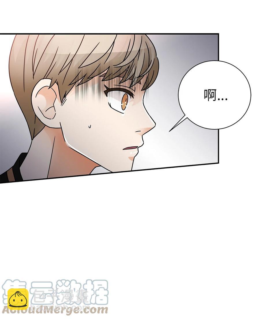 54 戳破真相(1/2)-第54话