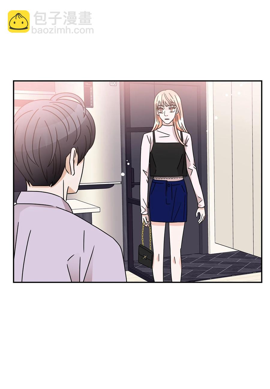 54 戳破真相(1/2)-第54话