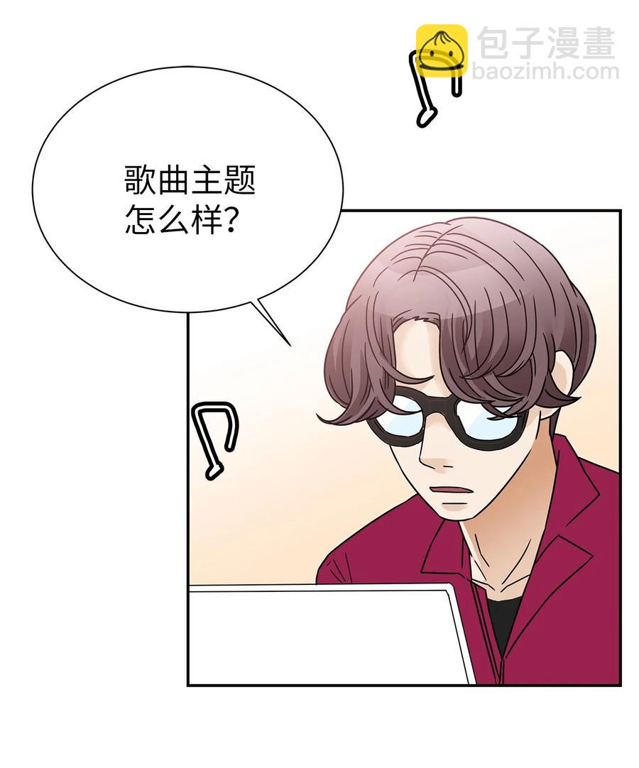 56 惊人真相(1/2)-第56话