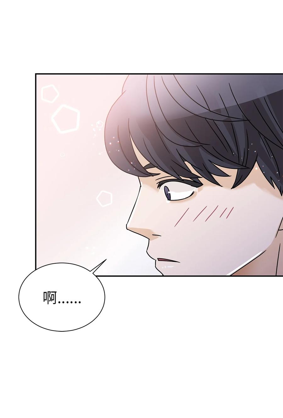 56 惊人真相(1/2)-第56话