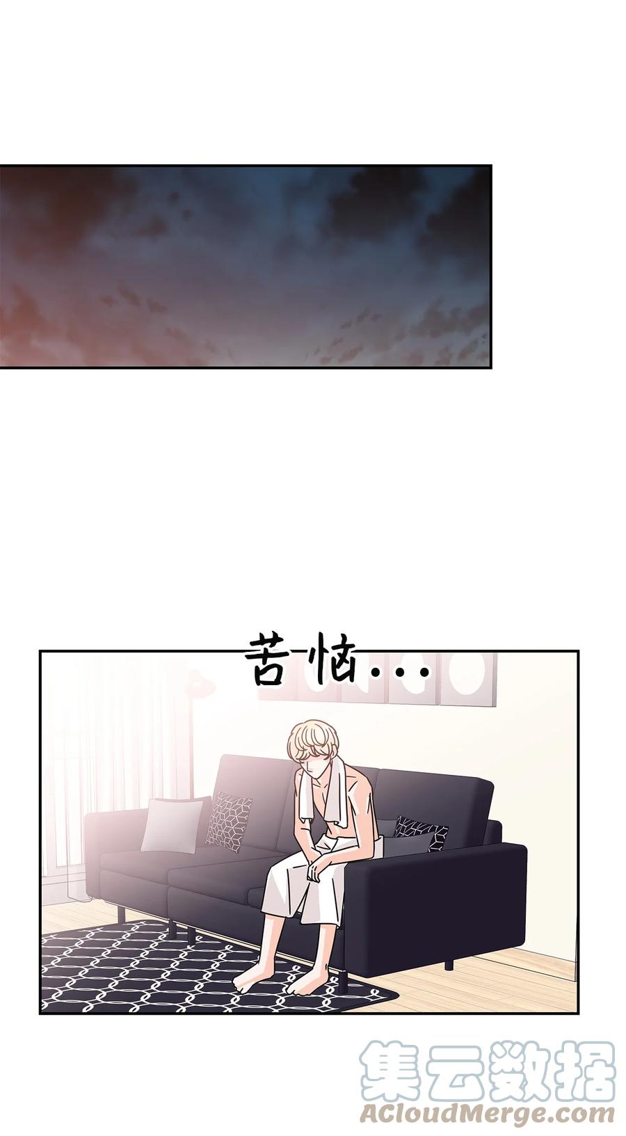 56 惊人真相(1/2)-第56话