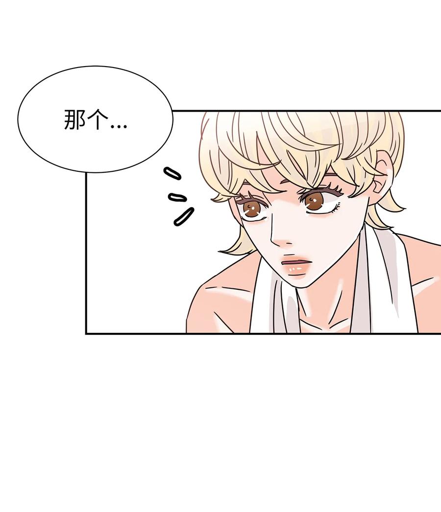 56 惊人真相(1/2)-第56话