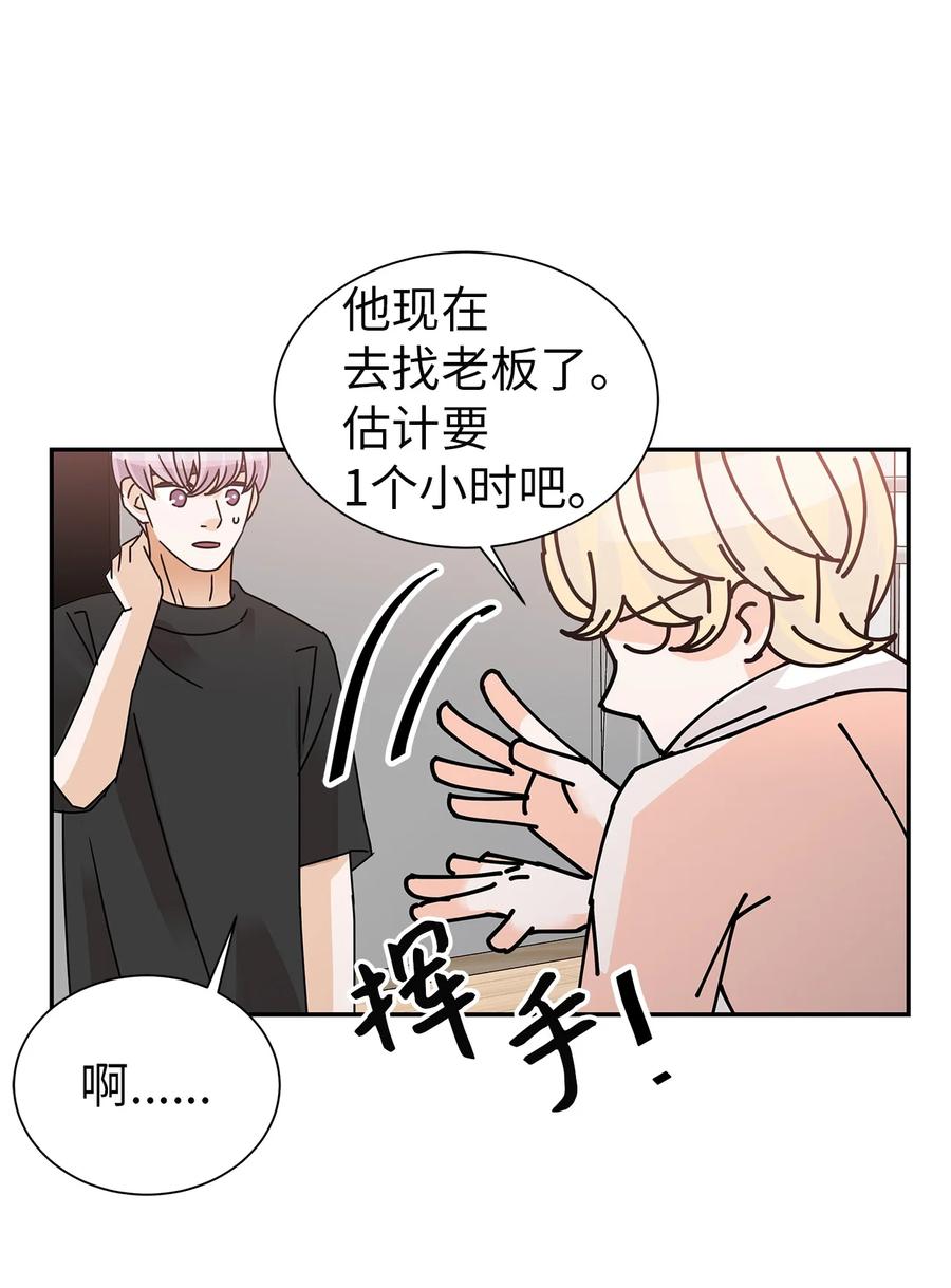 56 惊人真相(1/2)-第56话