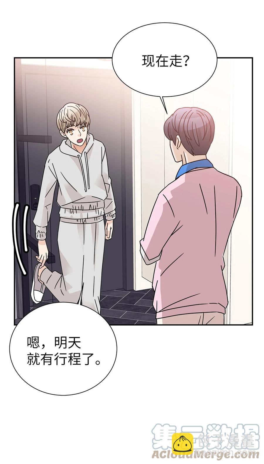 56 惊人真相(1/2)-第56话