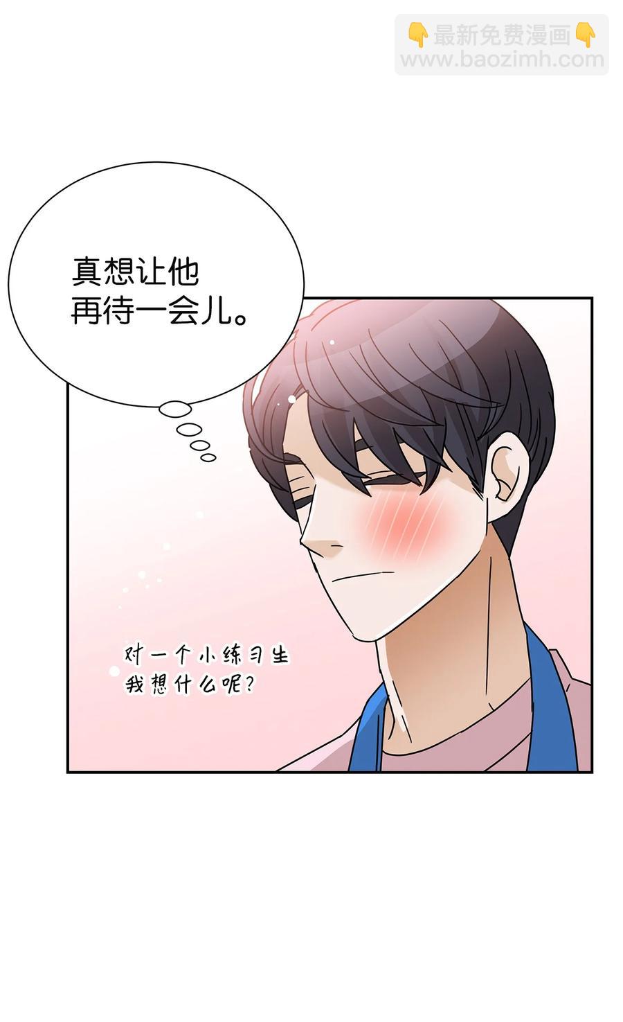 56 惊人真相(1/2)-第56话