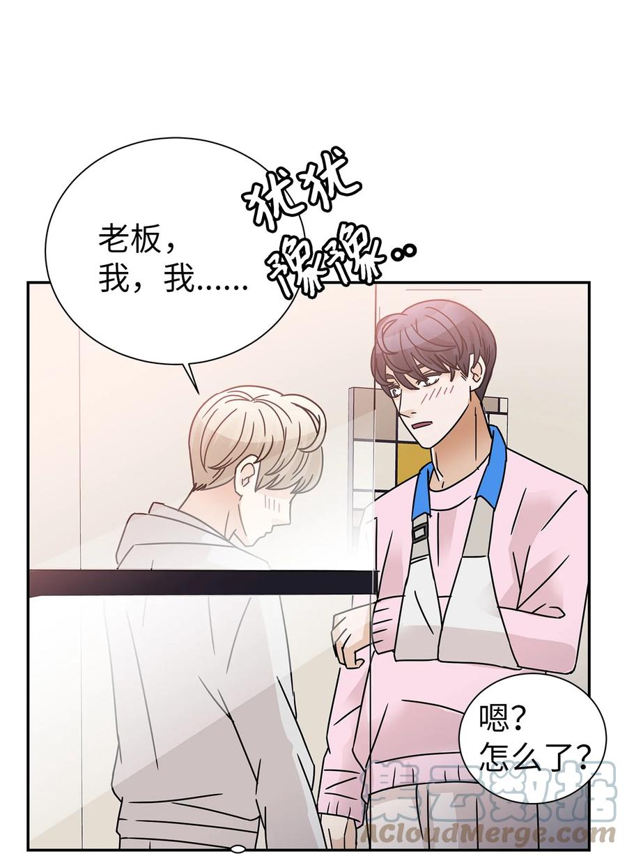 56 惊人真相(1/2)-第56话