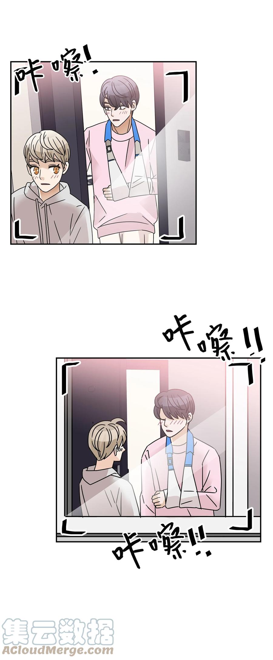 56 惊人真相(1/2)-第56话