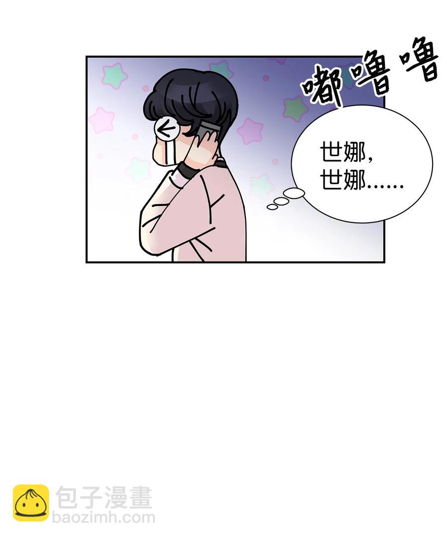 56 惊人真相(1/2)-第56话