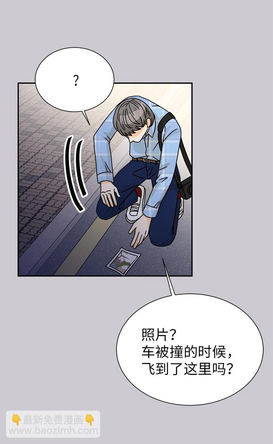 58 尘封的真相(1/2)-第58话