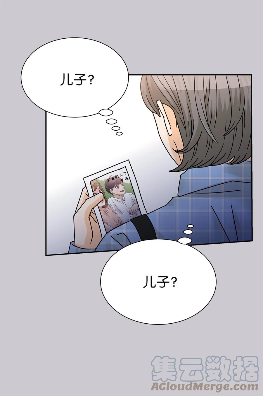 58 尘封的真相(1/2)-第58话