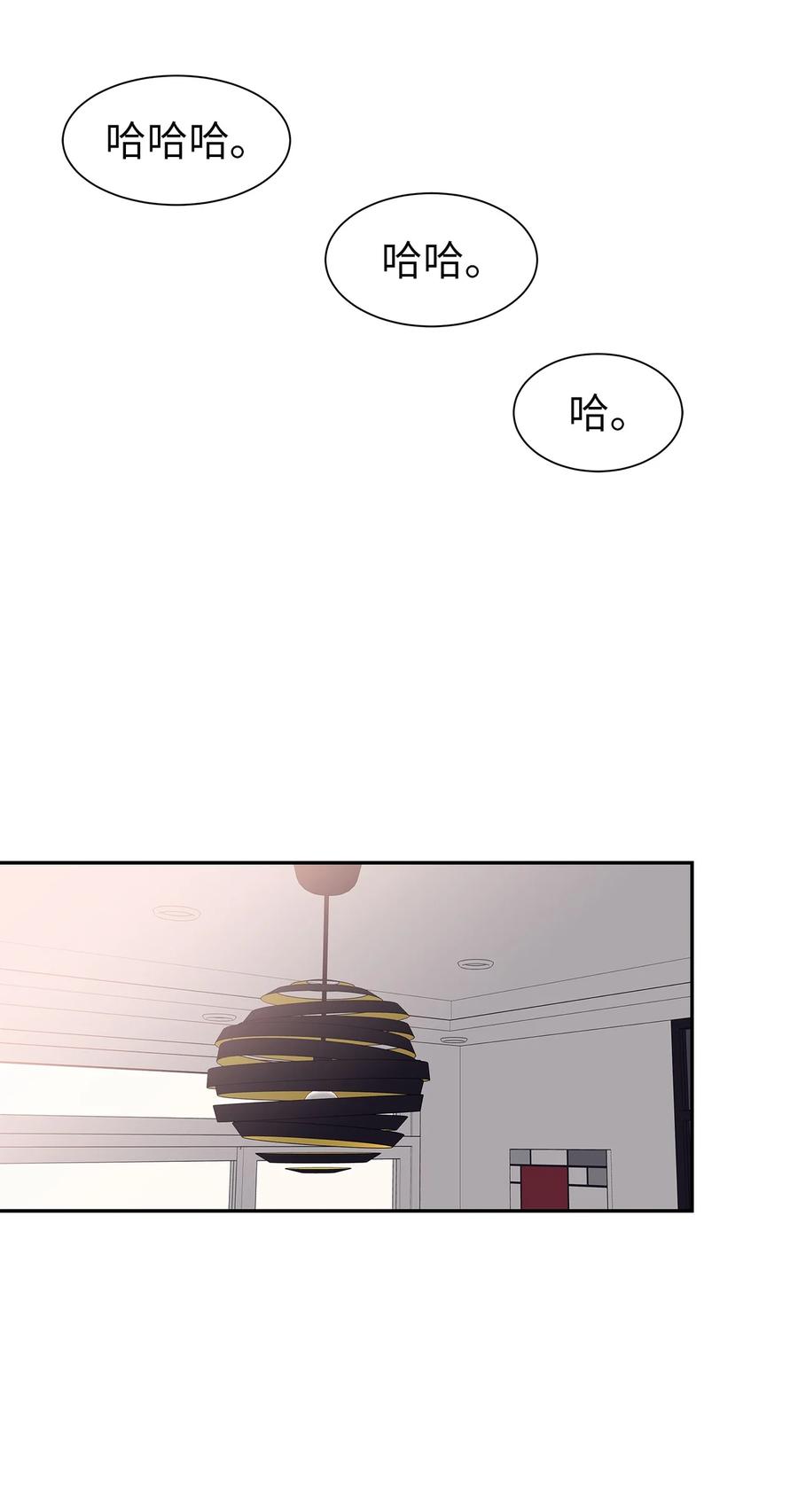 58 尘封的真相(1/2)-第58话