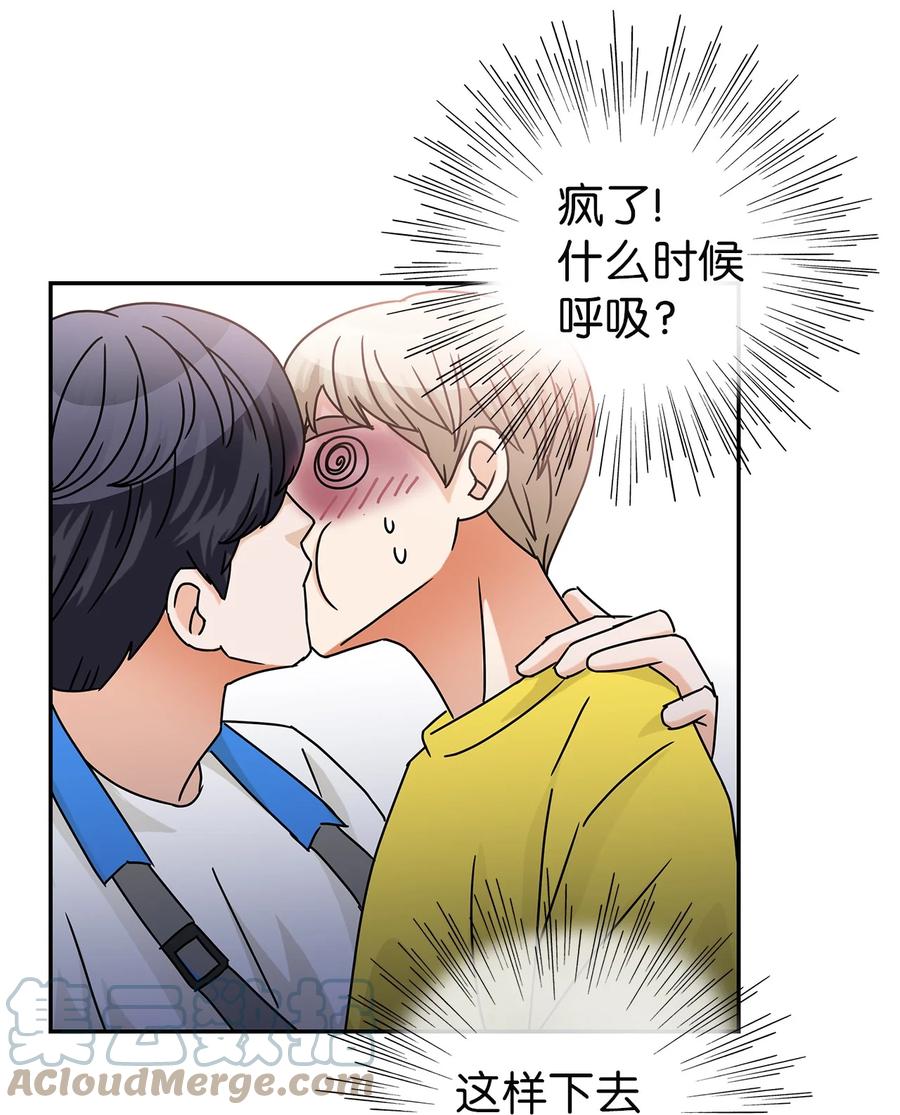 58 尘封的真相(1/2)-第58话