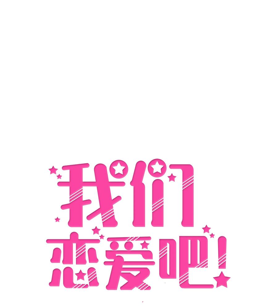 58 尘封的真相(1/2)-第58话