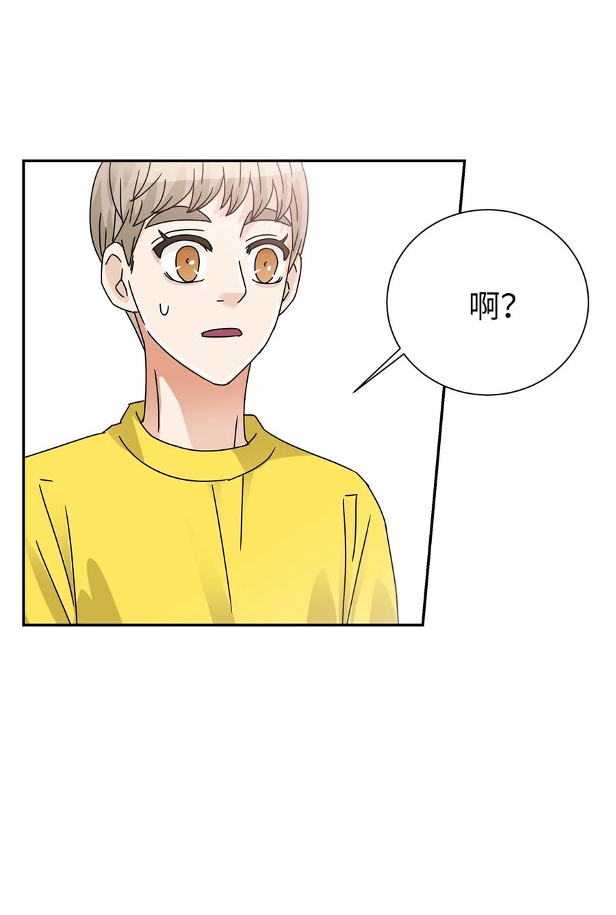 58 尘封的真相(1/2)-第58话