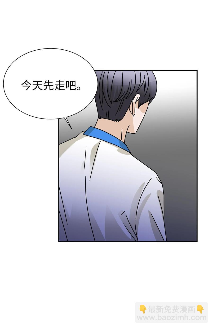 58 尘封的真相(1/2)-第58话