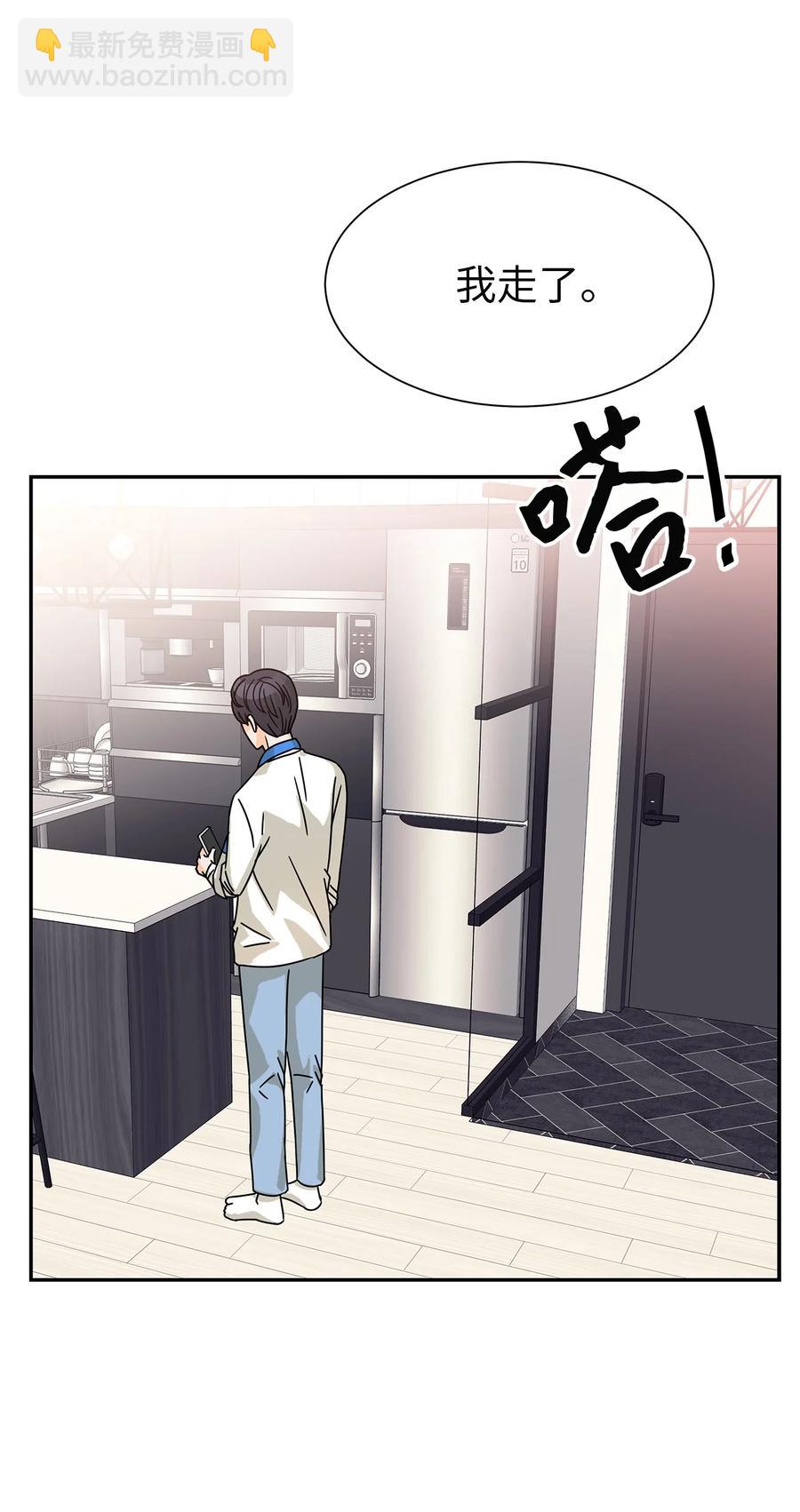 58 尘封的真相(1/2)-第58话