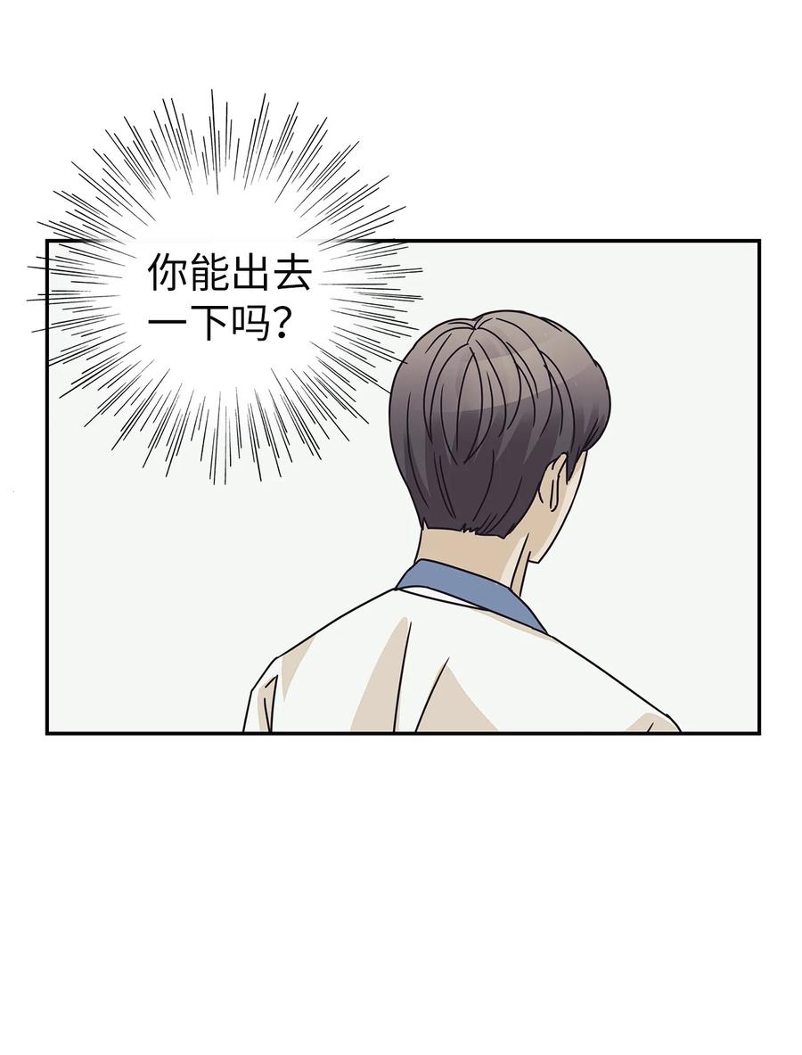 58 尘封的真相(1/2)-第58话