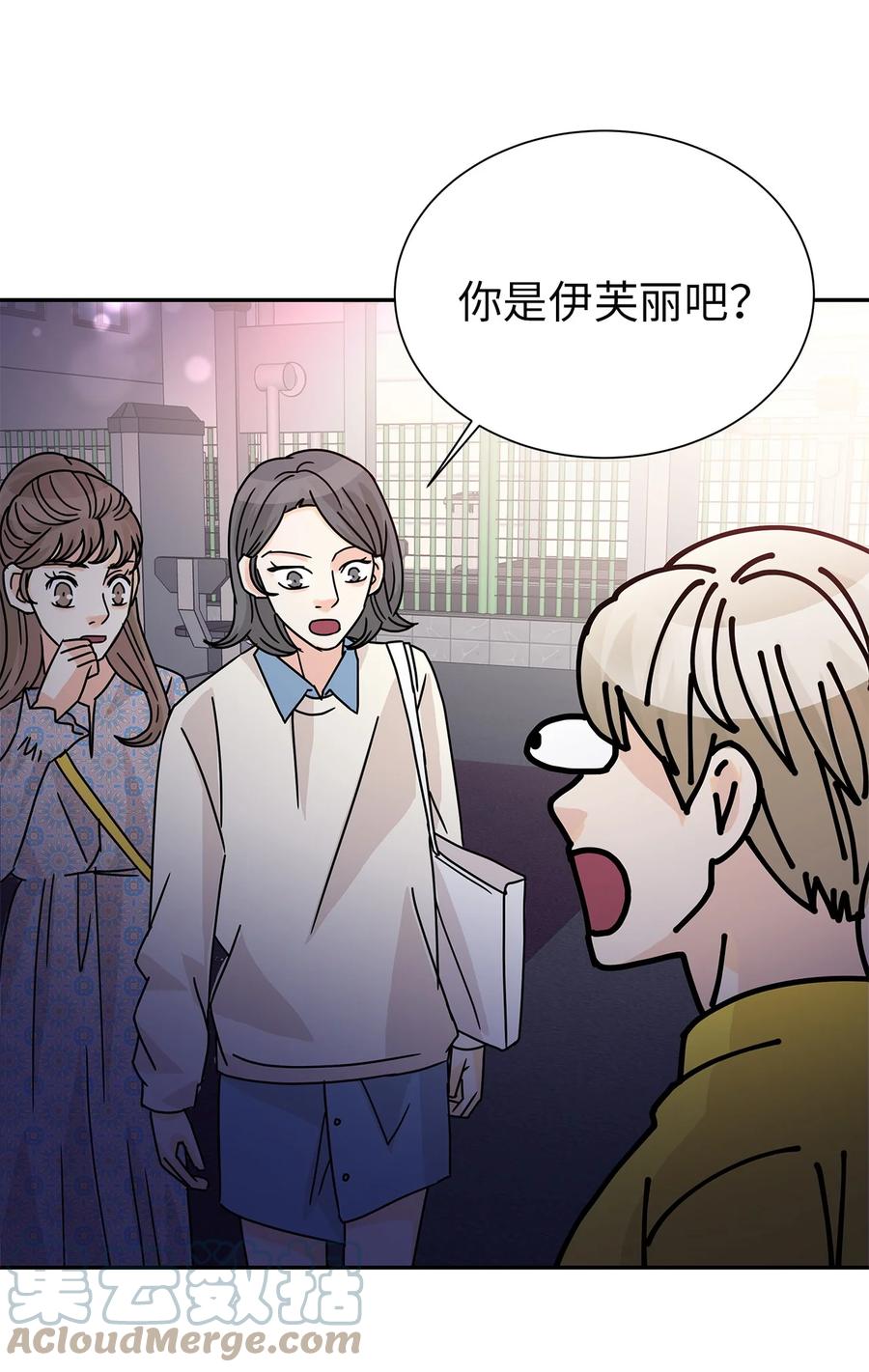 58 尘封的真相(1/2)-第58话