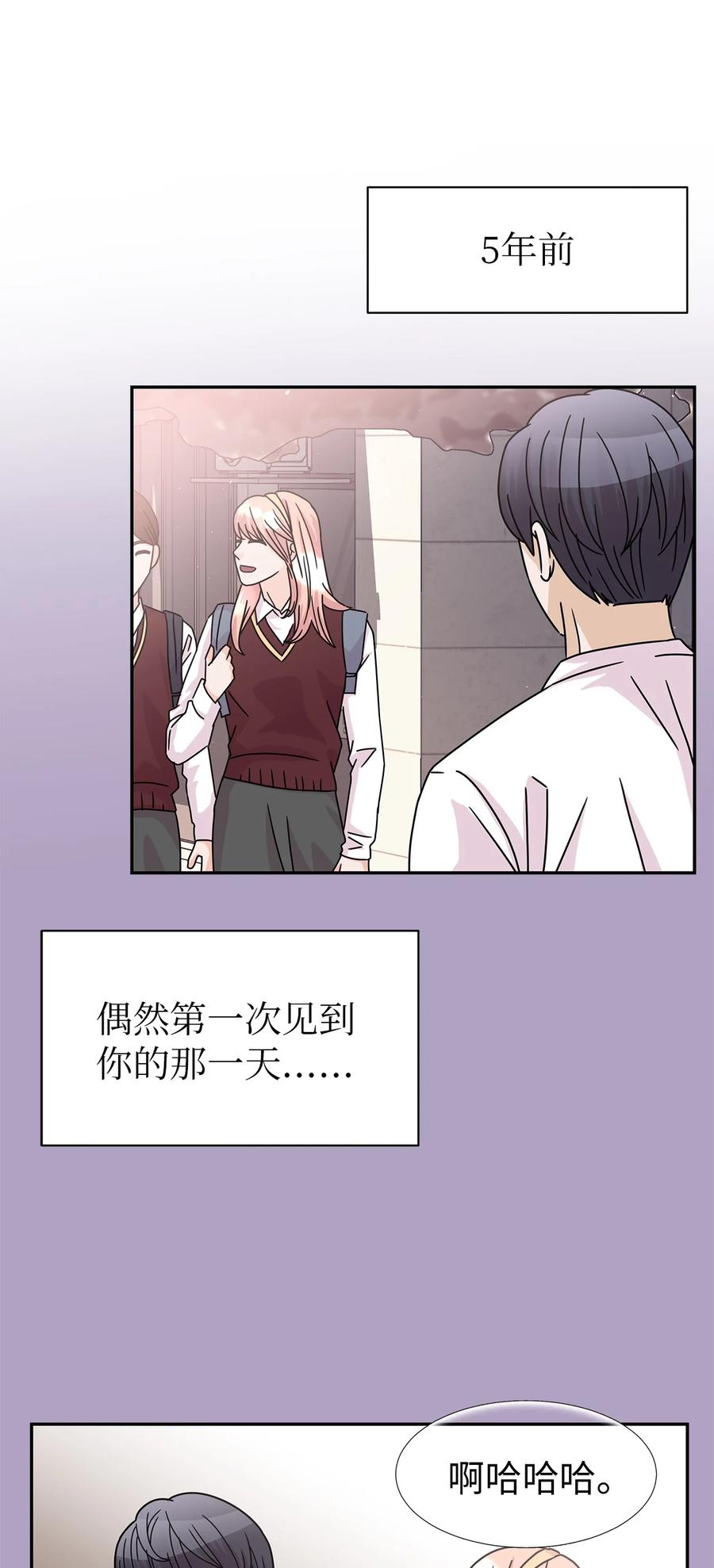 60 父亲的往事(1/2)-第60话