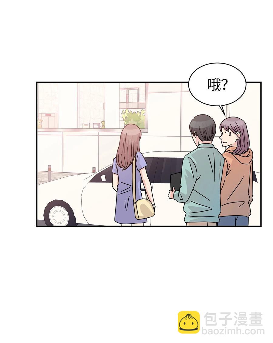 60 父亲的往事(1/2)-第60话