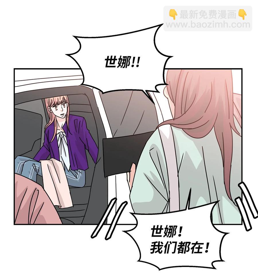 60 父亲的往事(1/2)-第60话