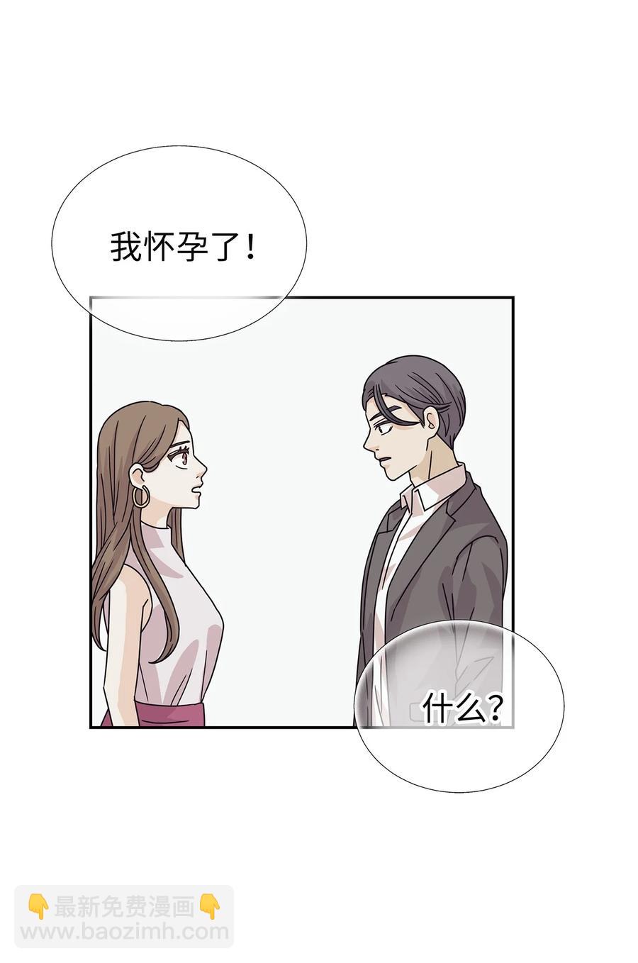 60 父亲的往事(1/2)-第60话