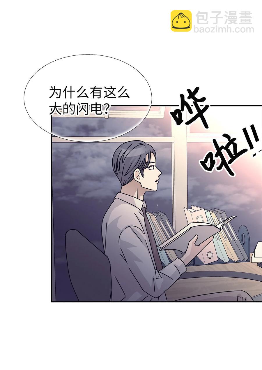 60 父亲的往事(1/2)-第60话