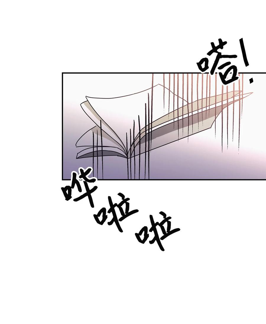 60 父亲的往事(1/2)-第60话