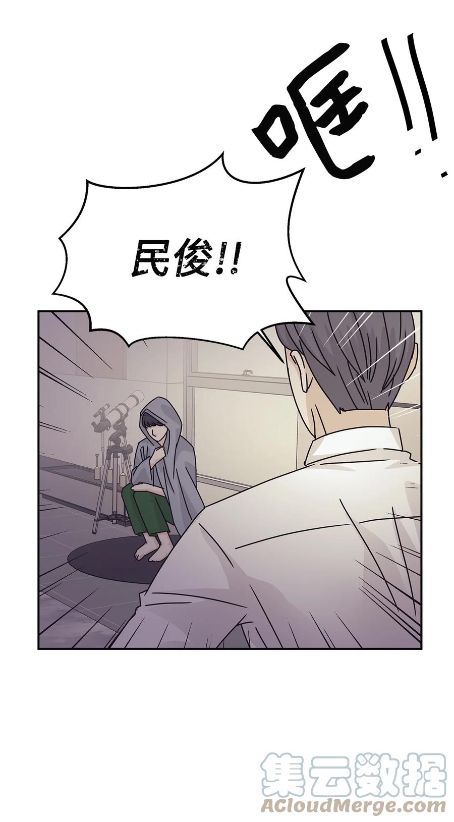 60 父亲的往事(1/2)-第60话