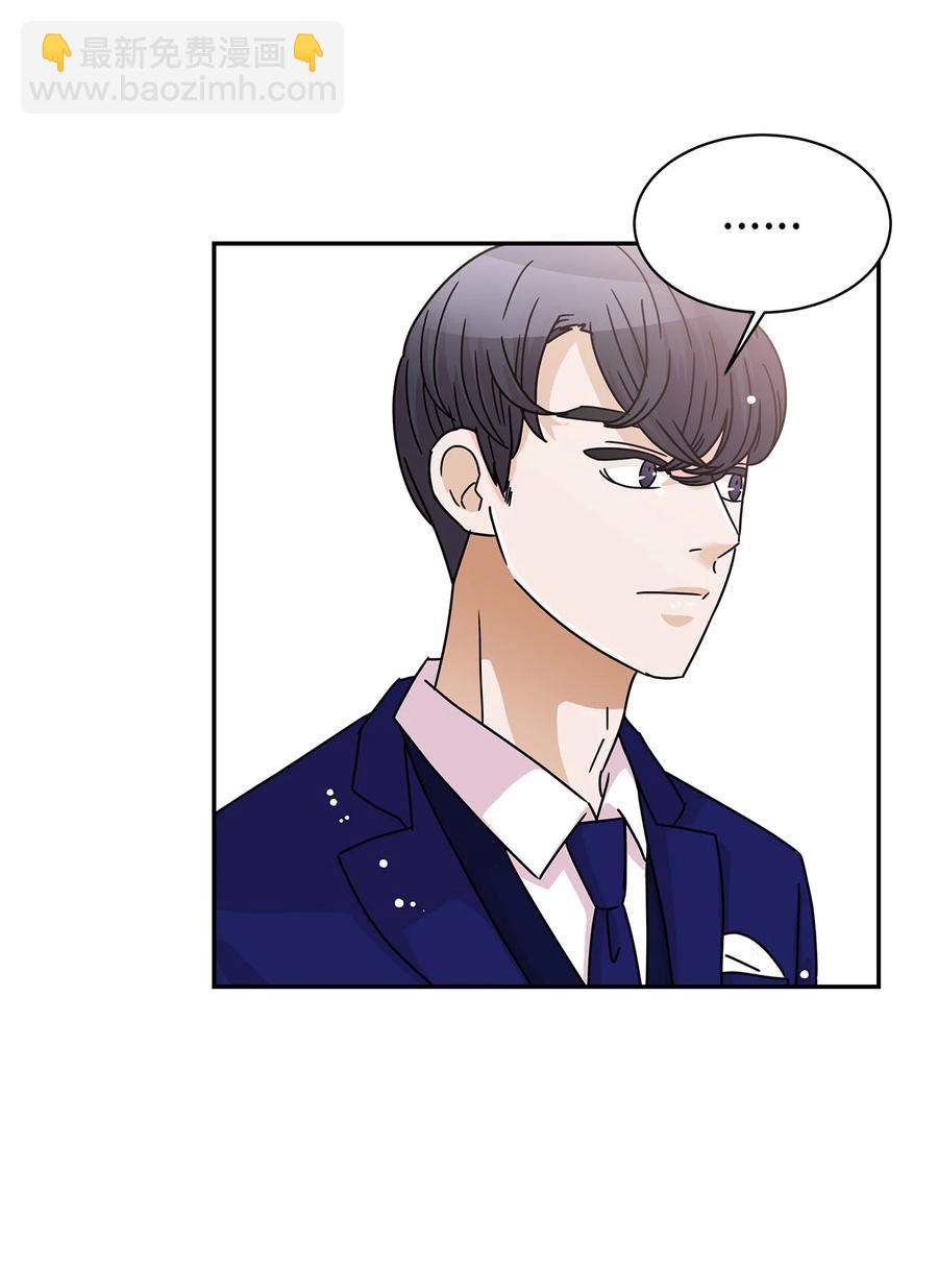 60 父亲的往事(1/2)-第60话