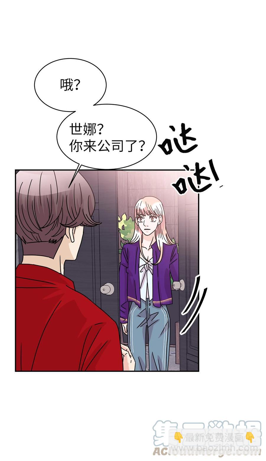 60 父亲的往事(1/2)-第60话