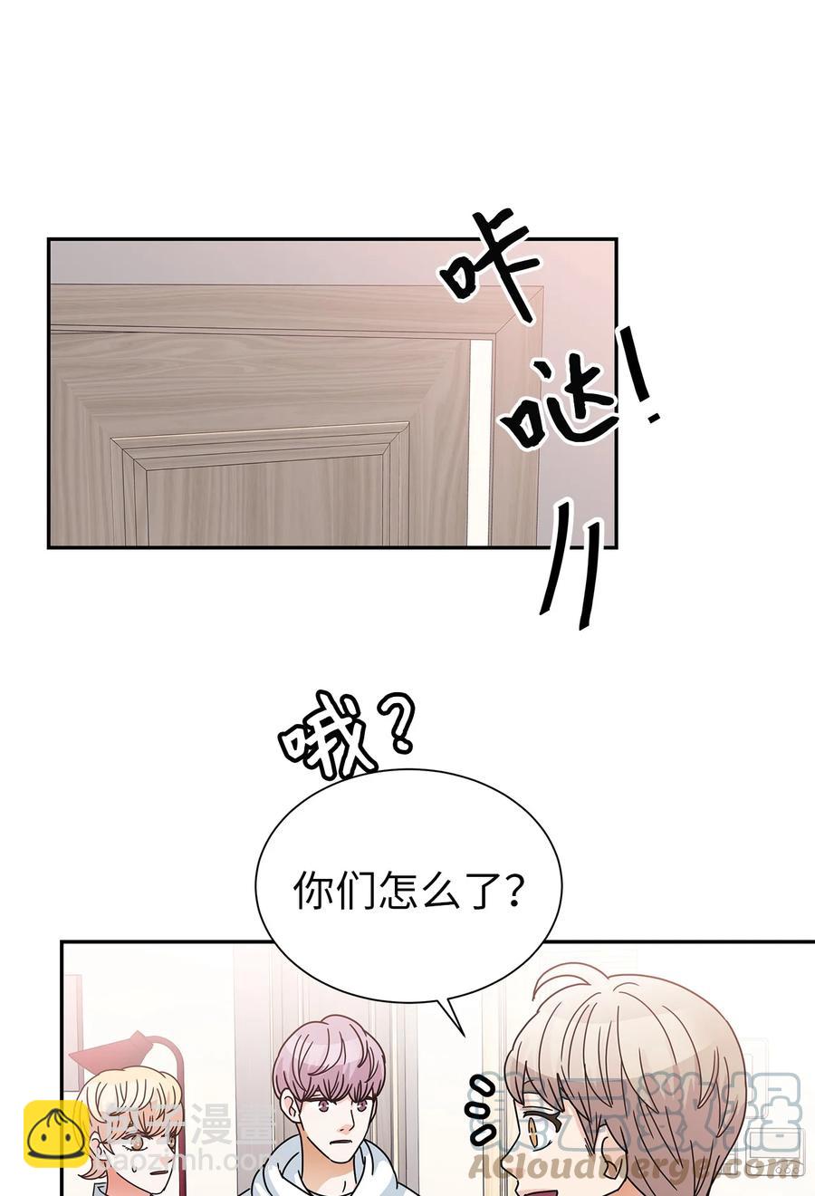 62 大结局(1/2)-第62话