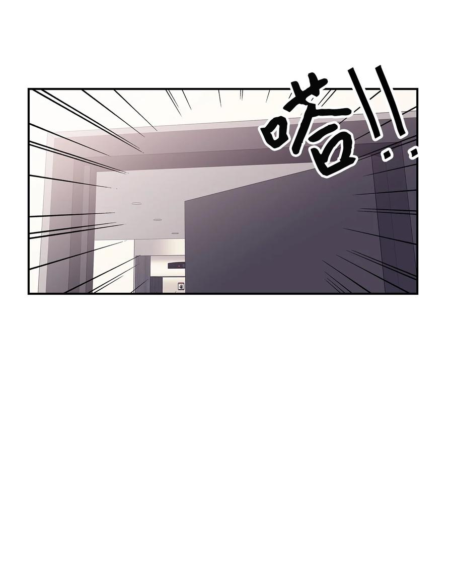 62 大结局(1/2)-第62话