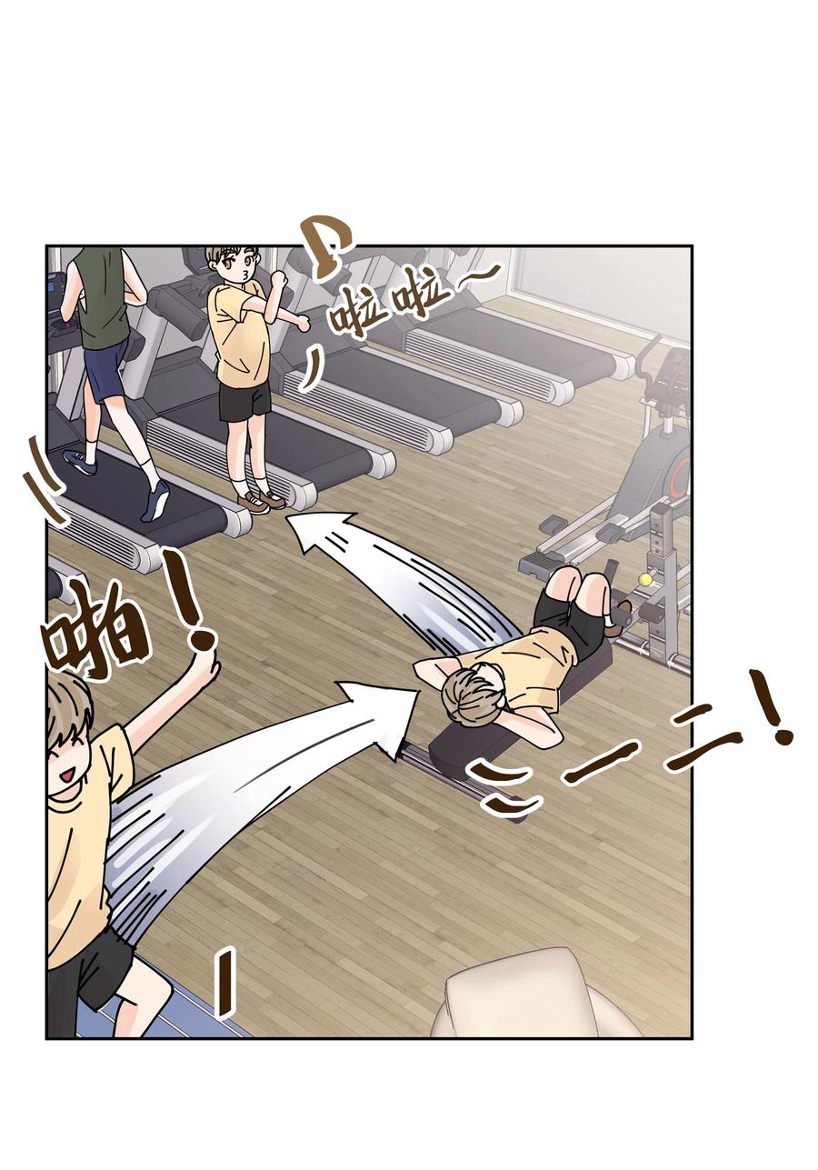 08 合拍广告(1/2)-第8话