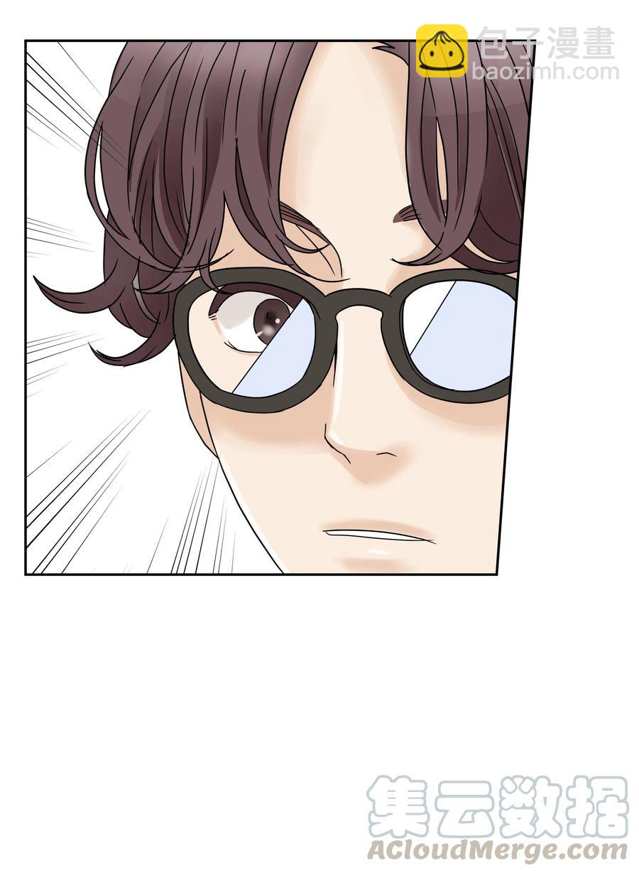 08 合拍广告(1/2)-第8话